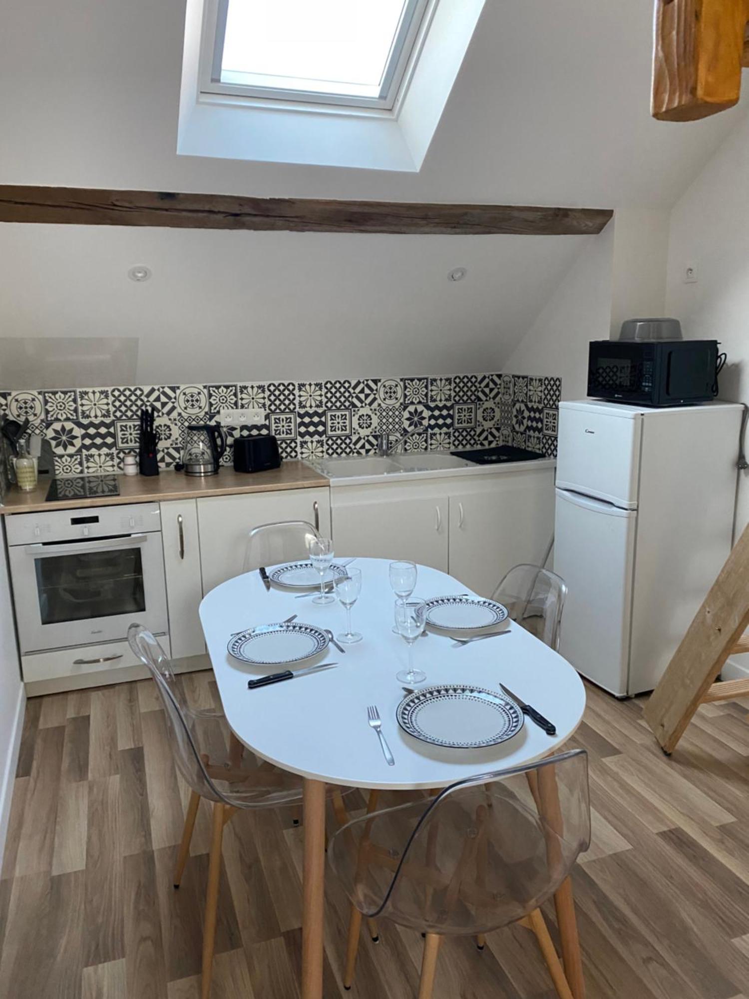 Apartment La Aubigny-sur-Nere